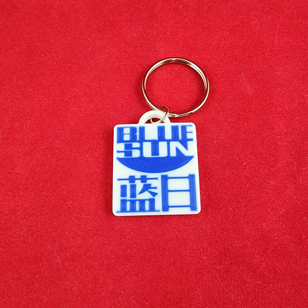 Durable Sci-fi Corporation Swag Keychains Set of 5